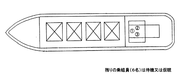 017-1.gif