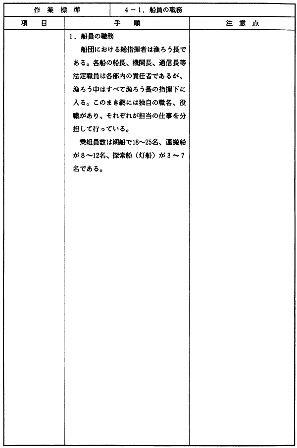 021-1.gif