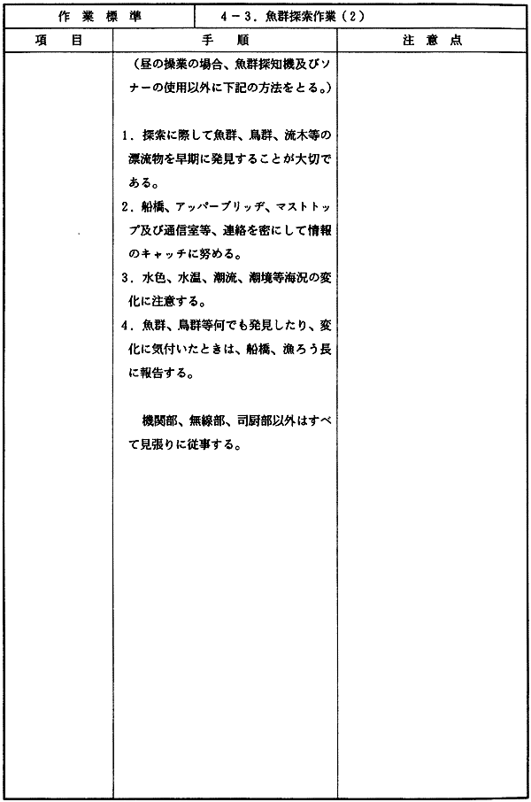 024-1.gif