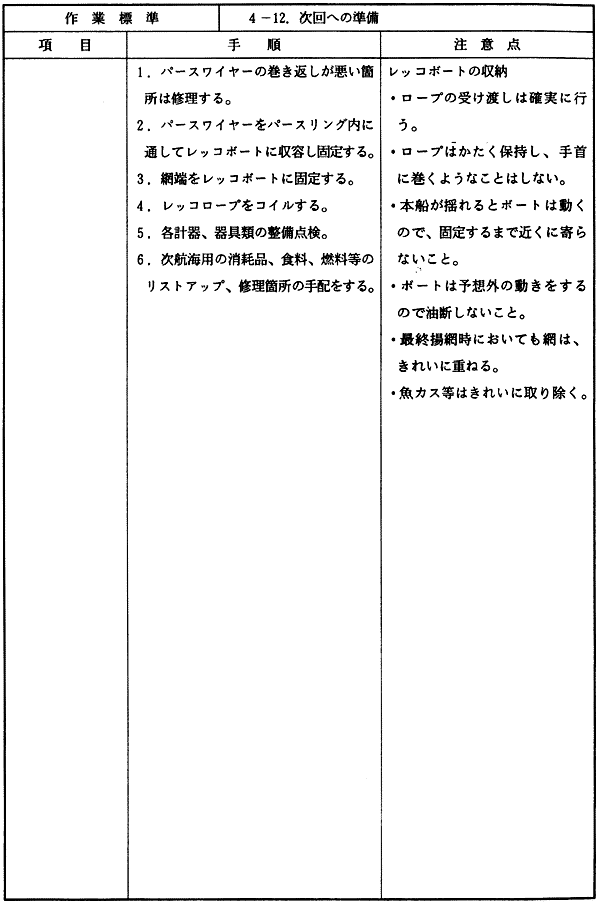 033-1.gif
