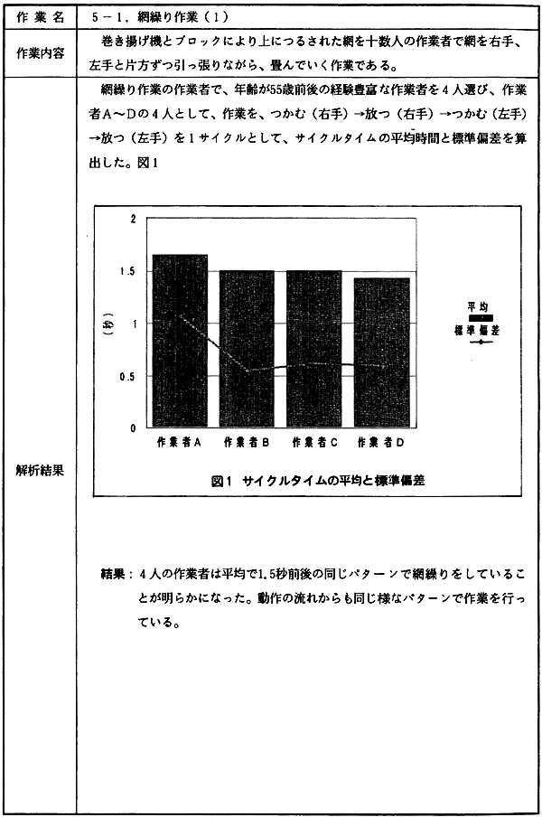 037-1.gif