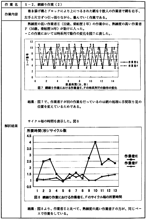 041-1.gif
