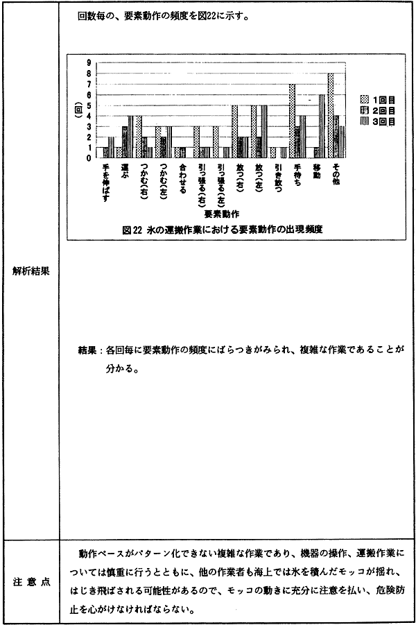 056-1.gif