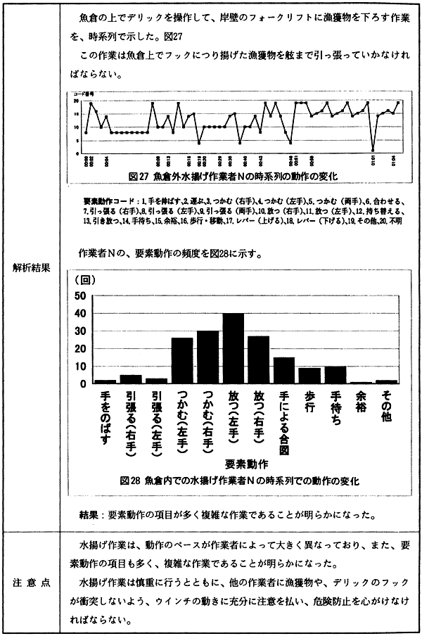 061-1.gif