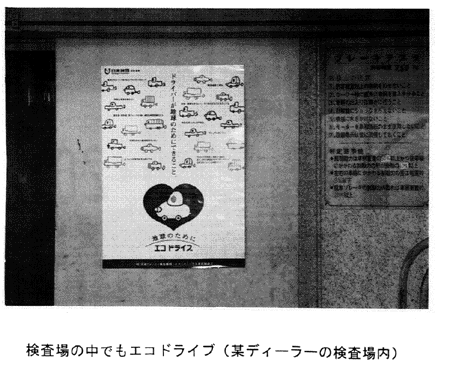 034-2.gif