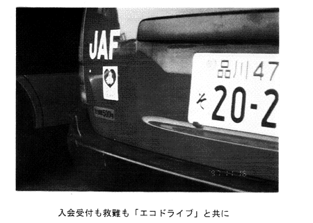 035-2.gif