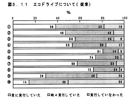 048-1.gif