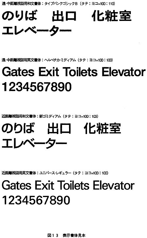 023-1.gif