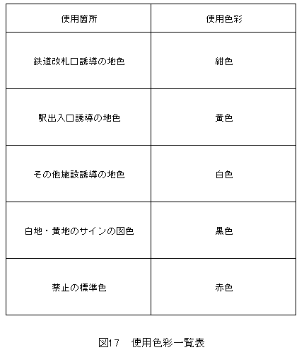 025-2.gif