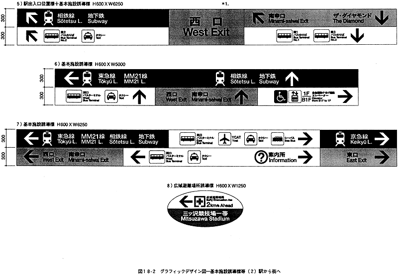 027-1.gif