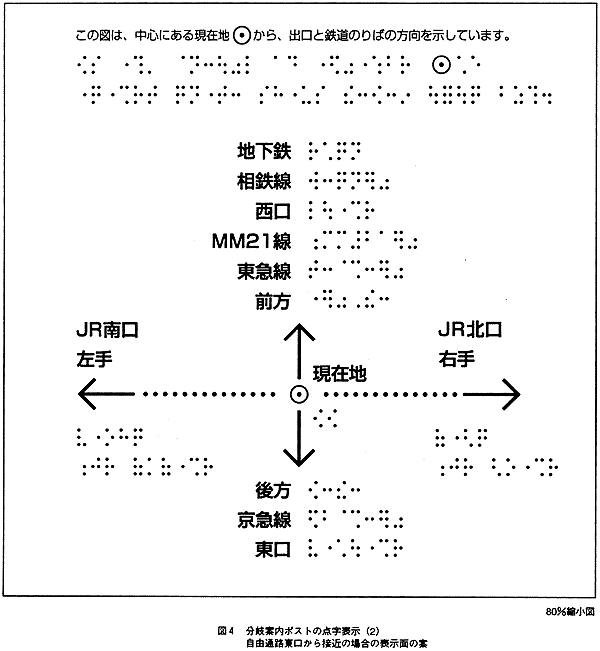 048-1.gif