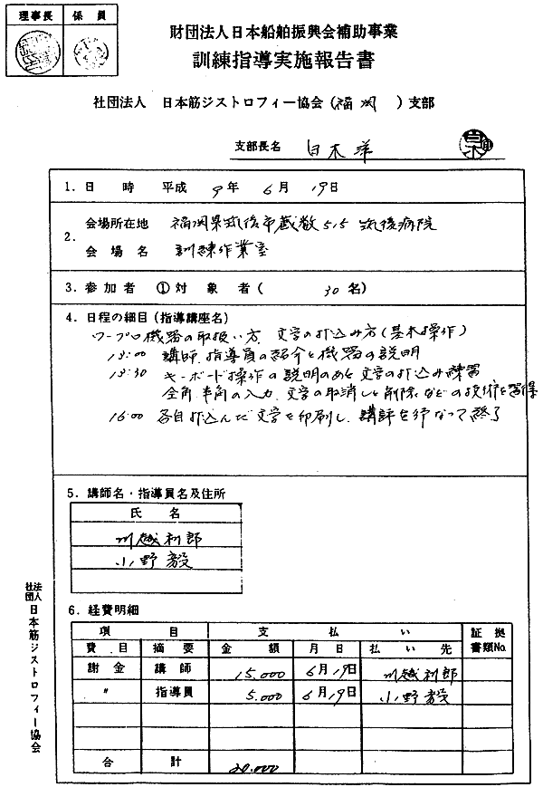 019-1.gif