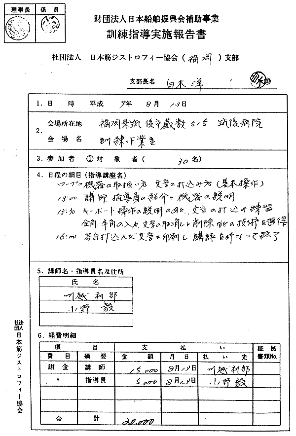027-1.gif