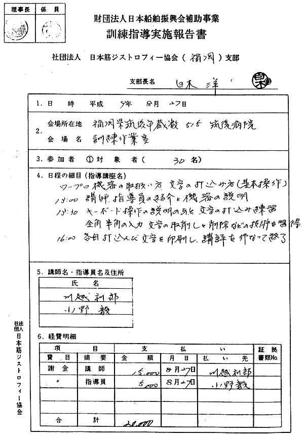 047-1.gif