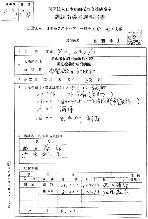016-1.gif