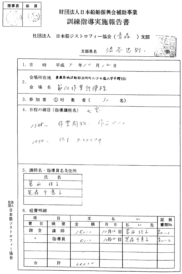018-1.gif