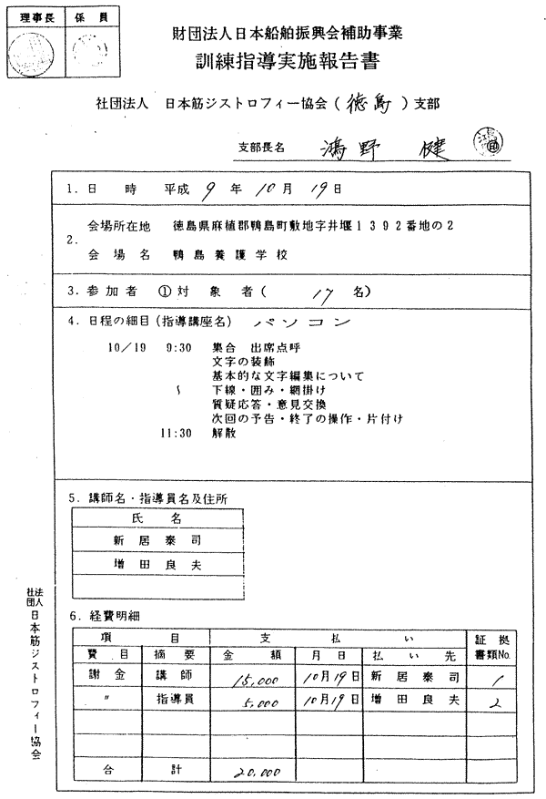 033-1.gif