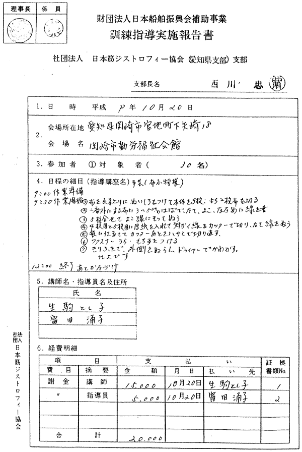 034-1.gif