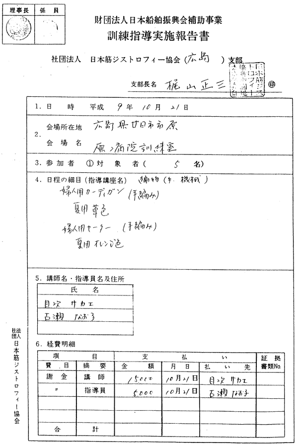 035-1.gif