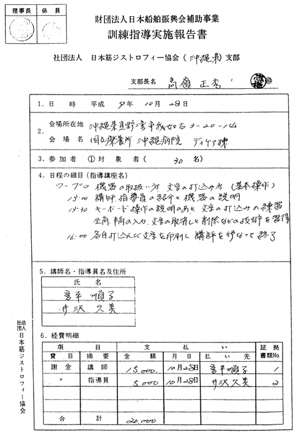 049-1.gif
