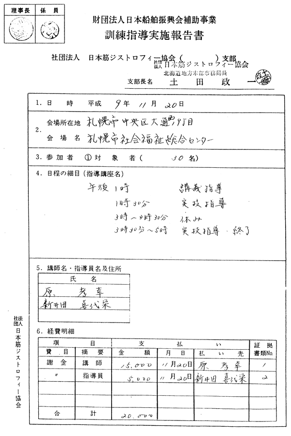 035-1.gif