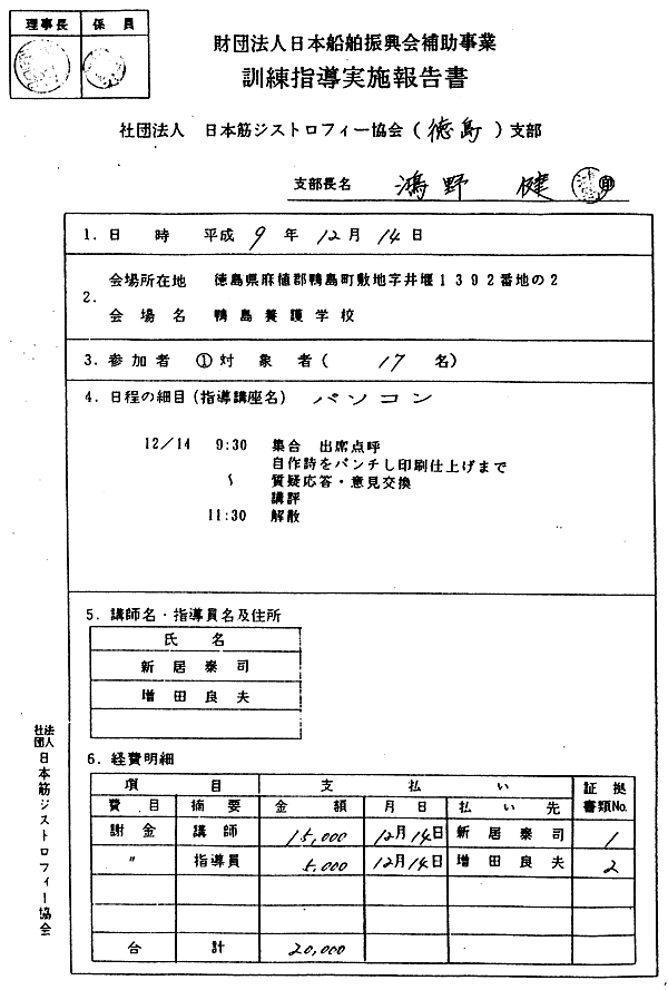 016-1.gif