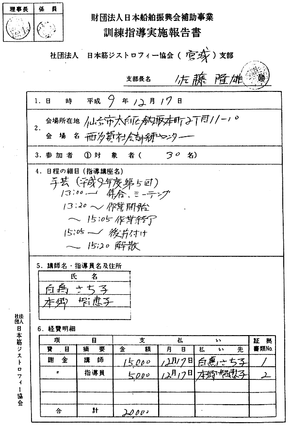 018-1.gif