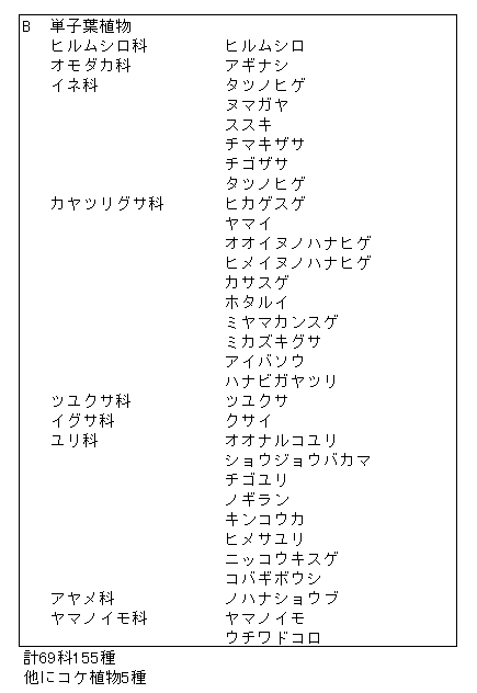 023-2.gif