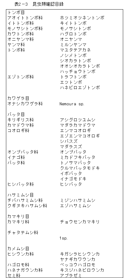 028-1.gif