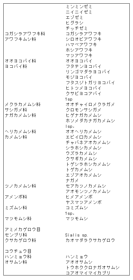 028-2.gif
