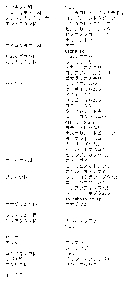 029-2.gif