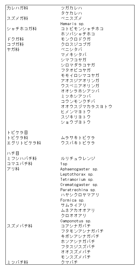030-2.gif