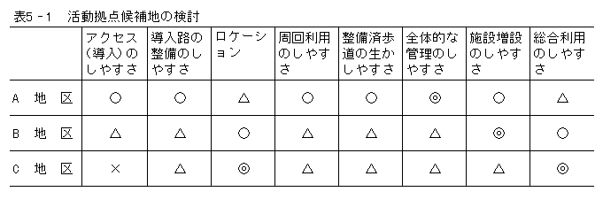 049-2.gif