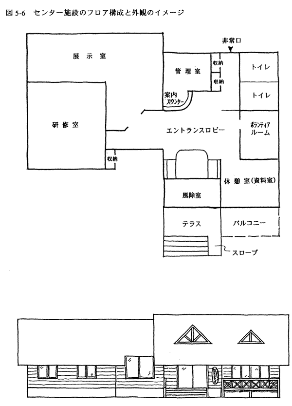 058-1.gif