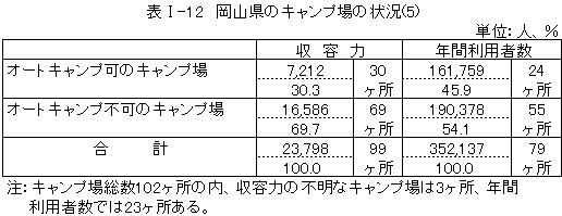 018-1.gif