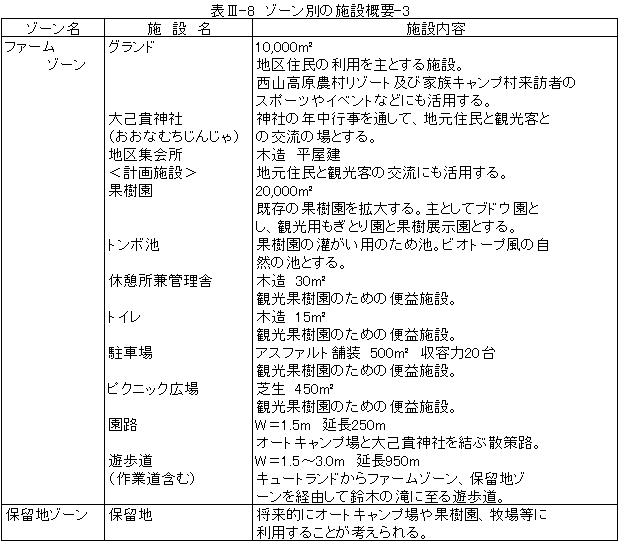 062-1.gif