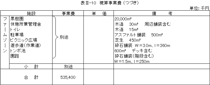 081-1.gif