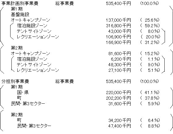 082-1.gif