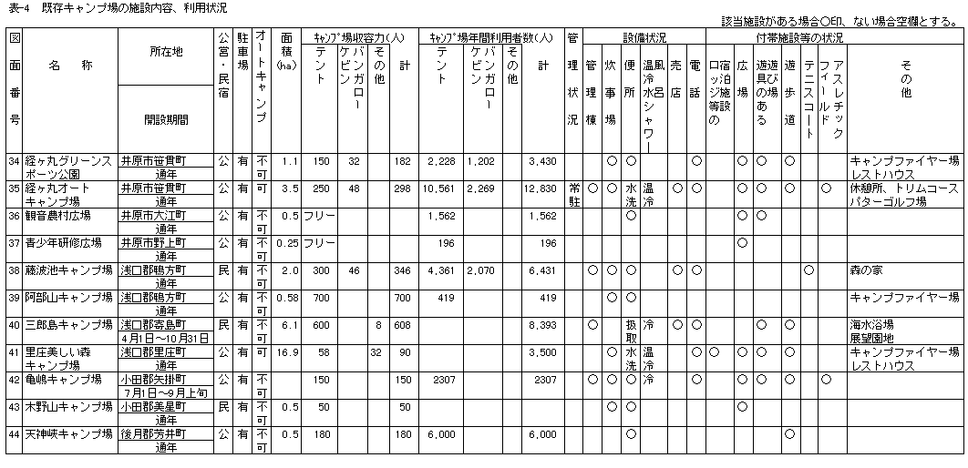 101-1.gif