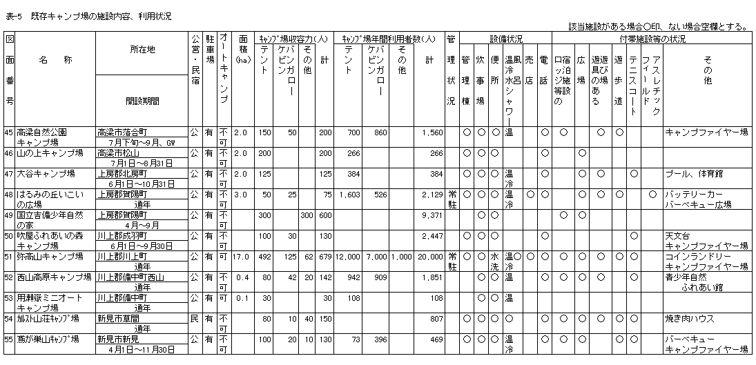 102-1.gif