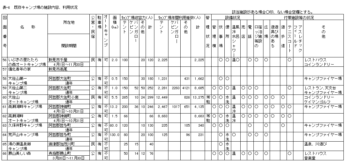 103-1.gif