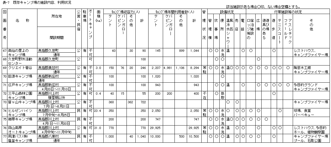 104-1.gif
