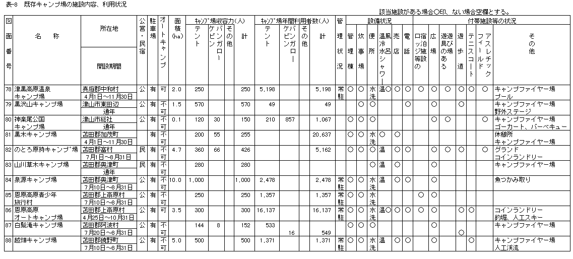 105-1.gif