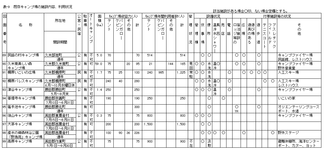106-1.gif