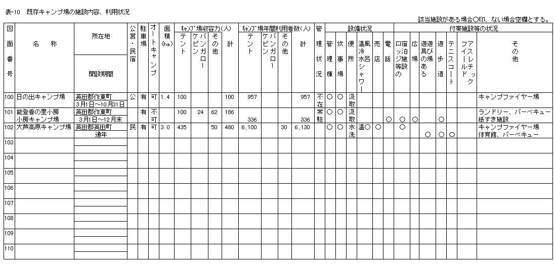 107-1.gif