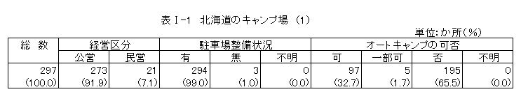 016-1.gif