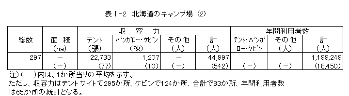 016-2.gif