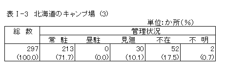 016-3.gif