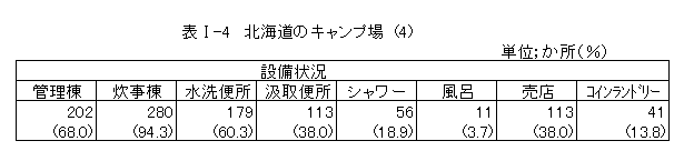 017-1.gif
