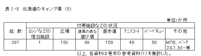 017-2.gif